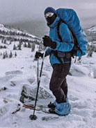 Экипировка туриста лыжника для безлесной зоны среднегорья